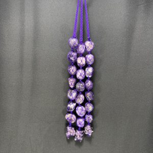 Amethyst Macrame Decor Hanging